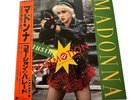 Madonna Causing a Commotion 12” Japan Import  OBI & Lyric Sheet  Vinyl