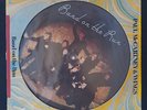 Paul McCartney & Wings – Band On The Run - Used Vinyl LP Picture Disc, - Stereo