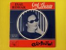 OUM  KALSOUM/KOULTHOUM/KALTHOUM/ ESAL ROHAK¤RARE Double SP¤SONO CAIRO-EX+ / EX++