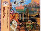 MALO EVOLUTION WARNER BROS. P8332W JAPAN OBI VINYL LP