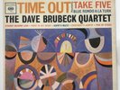 The Dave Brubeck Quartet - Time Out - 1961 - Vinyl LP - Stereo