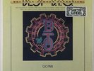 Bachman Turner Overdrive 