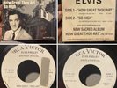 ELVIS PRESLEY 45 PROMO SP45-162 HOW GREAT THOU ART AIR PLAY SPECIAL RARE