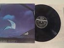 Il Volo Essere O Non Essere ? LP JAPAN 1981