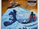 MICKEY DIAMOND & BIG GHOST LTD - Gucci Ghost HOKUSAI WAVES SPLATTER Vinyl LP NEW