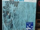 Wayne Shorter: Juju, Rare Blue Note/Music Matters 2x45 Vinyl, New