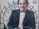 DANNY BERRIOS LP UN CANTO PARA TI VG FUNK GOSPEL SOUL 80's BRAZIL PRESS *RARE*