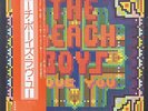 The Beach Boys - Love You / NM / LP, Album