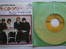 THE ROLLING STONES: I WANNA BE YOUR MAN (London) 1971 Japanese Reissue 7