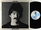 John Prine - Bruised Orange LP - Asylum VG+
