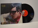 Lee Young Bok - Sunshine On His Face / The Last Letter LP Korea