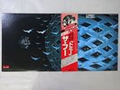 The Who Tommy Polydor MPU 9707,8 Japan  VINYL LP OBI