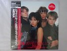 Nena 99 Red Balloons (Club Mix Epic International 12 3P-502  Shrink VINYL LP OBI