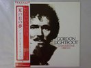 Gordon Lightfoot  Summertime Dream Reprise Records P-10224R Japan  VINYL LP OBI