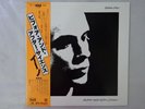 Brian Eno Before And After Science Polydor MPF 1131 Japan  VINYL LP OBI