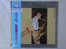 Hidehiko Matsumoto Quartet Sleepy Three Blind Mice 18PJ-1010 Japan   LP OBI