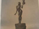 Sudan Archives - Athena (Bronze Marble; Includes Inserts; Ex/Ex)