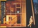 IDLES - Crawler (Japanese Edition) - Vinyl (LP + booklet with obi-strip)