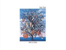 TALK TALK SPIRIT OF EDEN NEW LP