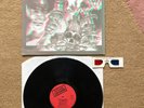 THE CRAMPS Off The Bone Vinyl A1 B1 3-D Cover ILP012 Illegal 1983 STUNNING VINYL