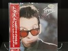 LP ELVIS COSTELLO & THE ATTRACTIONS TRUST JAPAN OBI PROMO