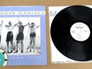Orig 10,000 Maniacs In My Tribe White Label Promo WLP Audiophile LP NM