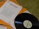 Top Of The Pops 1249 BBC Transcription LP Record Vinyl U2 Siousxie Erasure