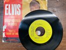 Elvis Presley Suspicious Minds / You'll Think of Me 45 Promo RCA 47-9764 PIC SLV