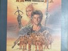 TINA TURNER - LP ALBUM - 33RPM - TITLED - ( MAD MAX BEYOND THUNDERDOME )