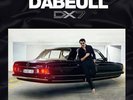 DABEULL 7 Inch  BOOGIE FUNK