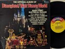 Disneyland Walt Disney World Vinyl Album LP Main Street Electrical Parade GD f/s