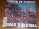 TOWER OF POWER Urban Renewal *EX/NM-* LP Warner Bros BS 2834 Kendun Press SHRINK