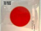 THE POLICE - Budokan Tokyo 1981 (White Vinyl) - 12