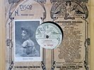 Regina Pacini Soprano Verdi Rigoletto 78 RPM Fonotipia 39235/36