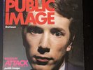 PUBLIC IMAGE LTD PIL Limited First Issue 1978 UK LP 1st Press Virgin V2114 VG+