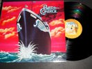 BIRTH CONTROL Titanic LP Brain Records 1978 Germany Press Prog