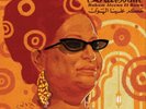 Om Kalsoum Hakam Aleena El Hawa (Vinyl) 12
