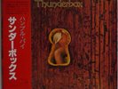 Humble Pie - Thunderbox / NM / LP, Album, RE