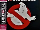 Various - Ghostbusters - Original Soundtrack Album / NM / LP, Album