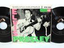 ELVIS PRESLEY Double EP 45, RCA EPB-1254 Gatefold Original, EX/NM Cover/Vinyl 5S