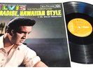 Elvis Presley's Paradise Hawaiian style album RD 7810 SMALL ORANGE MONO EX