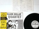 ELVIS PRESLEY MILLION DOLLAR QUARTET JAPAN IMPORT LP PROMO OBI SUN RECORDS ROCK