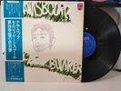 SERGE GAINSBOURG ROCK AROUND THE BUNKER OBI RARE JAPAN VINYL LP
