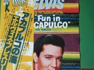ELVIS PRESLEY JAPAN IMPORT LP FUN IN ACAPULCO OBI 77' RCA RECORDS RVP-6218 VINYL