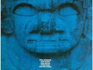 Jim Hall Concierto = アランフェス協奏曲 INSERT CTI Records Vinyl LP