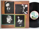 KOSSOFF/KIRKE/RABBIT/TETSU Self Titled LP ISLAND SMAS 9320 -Play Tested VG+  *R7