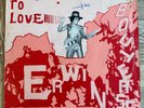 ERWIN BOUTERSE - Easy To Love / SURINAME MODERN SOUL FUNK DISCO LP