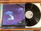 IL VOLO Essere O Non Essere German ARIOLA 27 209 OT CLASSIC ITALIAN PROG EX/VG