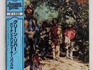 CCR GREEN RIVER FANTASY VIP5056 JAPAN OBI VINYL LP