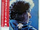 BOB DYLAN GREATEST HITS VOLUME II CBS/SONY 40AP2823 JAPAN OBI VINYL 2LP